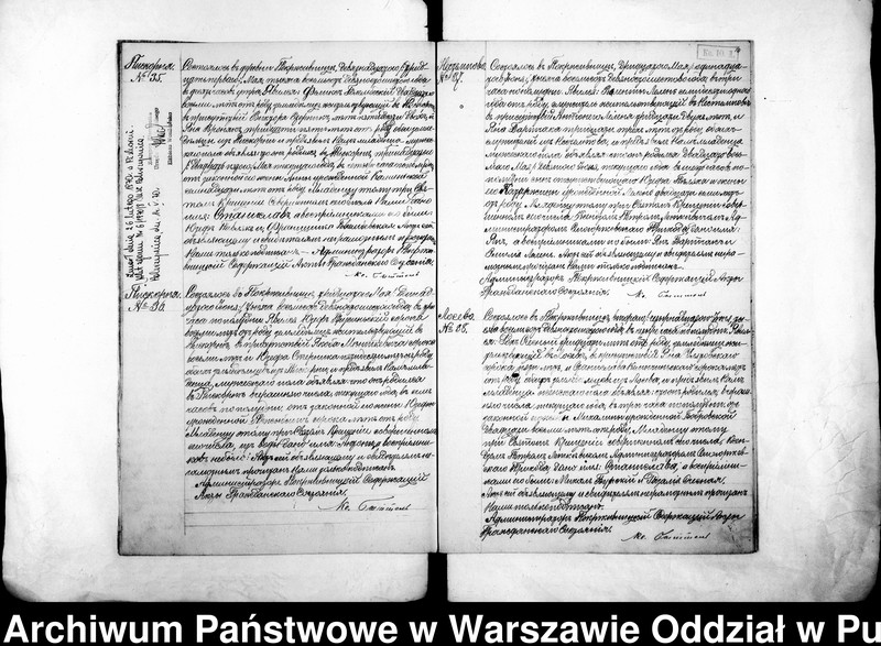 image.from.unit.number "Akta urodzeń, małżeństw i zgonów"