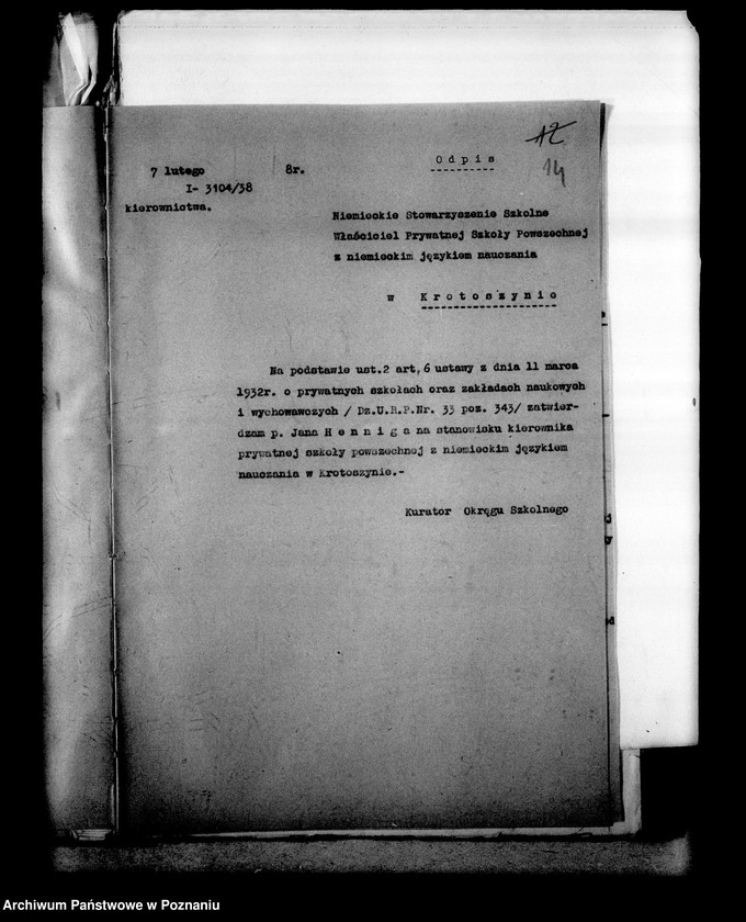 Obraz 18 z jednostki "Prywatna Szkoła Powszechna z niemieckim językiem nauczania- Krotoszyn"