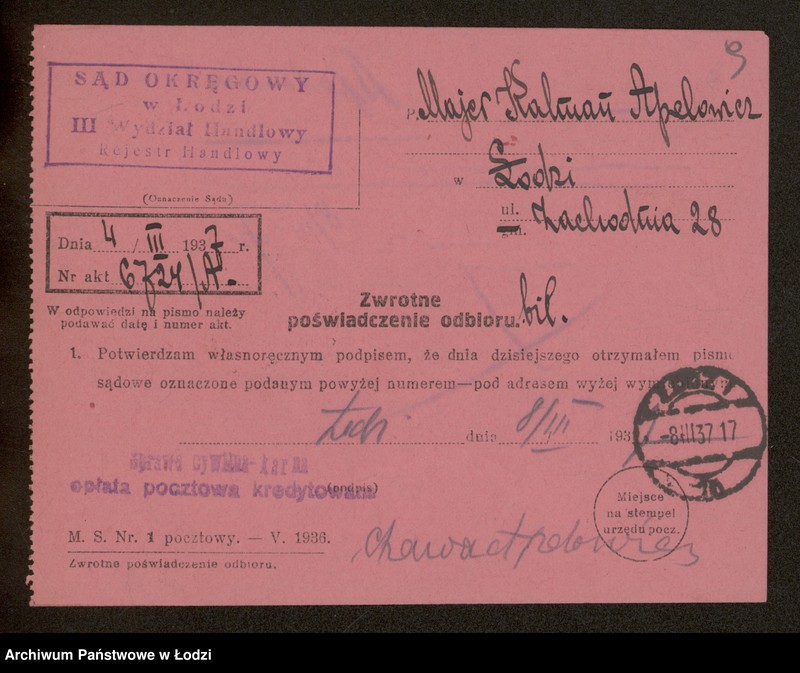 Obraz 11 z jednostki "Majer Apelowicz- sklep kolonialno-spożywczy"