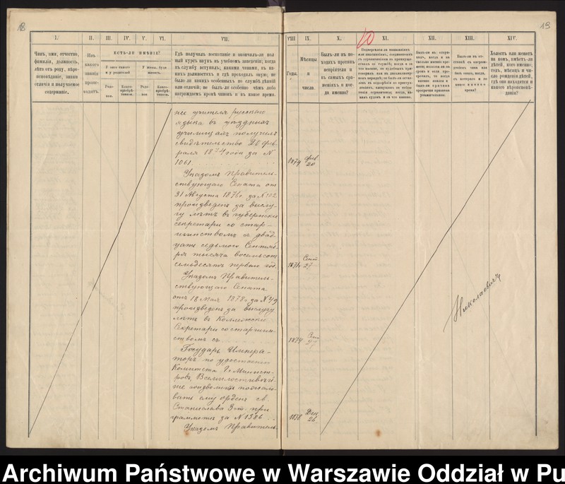 image.from.unit.number "Przebieg pracy nauczyciela gimnazjum Komornickiego Michała syna Grzegorza"