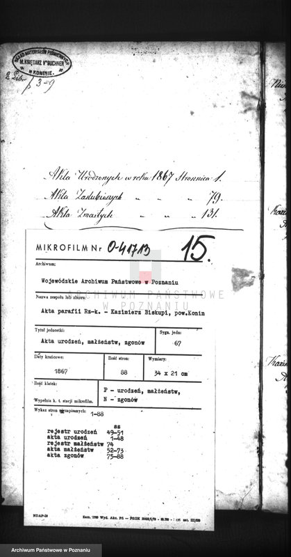 Obraz 2 z jednostki "Księga urodzeń, małżeństw, zgonów"