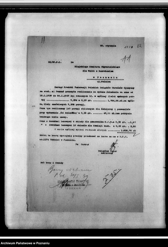 Obraz 17 z jednostki "Korespondencja federacji w sprawach personalno-organizacyjnych dotycząca zgłoszeń na kurs, rozliczenia z imprez, programów odpraw, regulaminów komisji finansowo-gospodarczej, spisy zaproszeń kombatantów na imprezy"