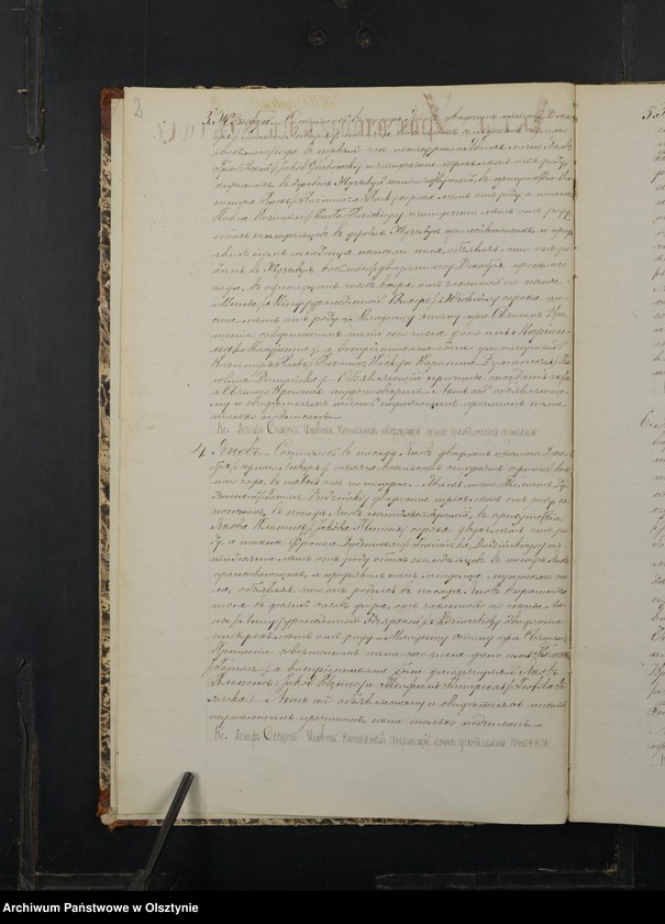 Obraz 4 z jednostki "Duplikat˝ Aktov˝ Uroždennyh˝, Brakosočetannyh˝ i Umerših˝ prihoda Ânov˝ s˝ 1878 goda [Duplikat. Akta urodzeń, małżeństw i zgonów Parafii Janowo z 1878 rok]"