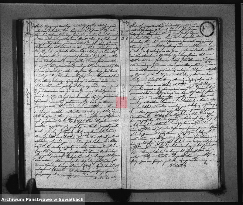 image.from.unit.number "Akta Zaślubionych Gminy Filipowskiey od dnia 1-go Stycznia aż do ostatniego grudnia 1825 Roku"