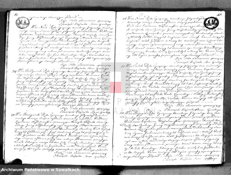 image.from.unit.number "Akta zejścia gminy wigierskiey od 1-go maja 1811 do dnia ostatniego kwietnia 1812 roku"