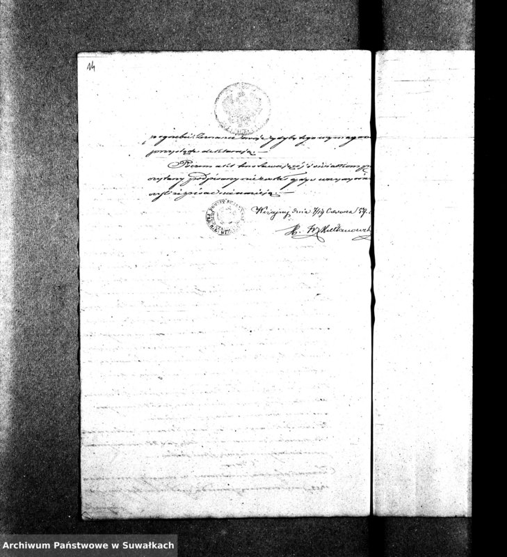 image.from.unit.number "Dowody do Aktów Małżeństw Parafii Ew. Augsburskiej Wiżajny za rok 1859"