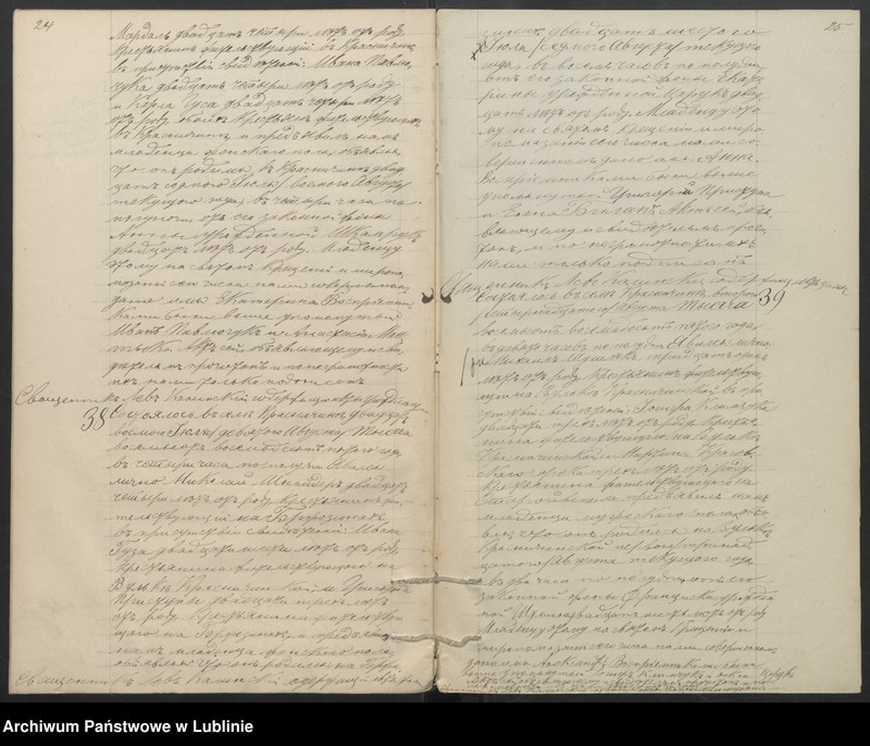 image.from.unit.number "Księga urodzeń, małżeństw i zgonów"