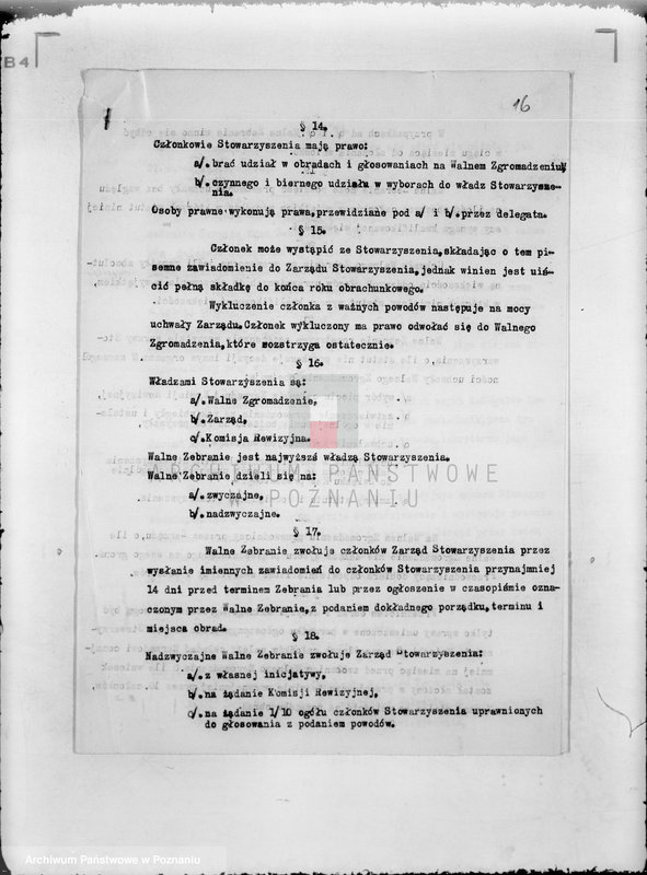 image.from.unit.number "/ Kasa Bezprocentowego Kredytu Związku Popierania Polskiego Stanu Posiadania w Poznaniu/"