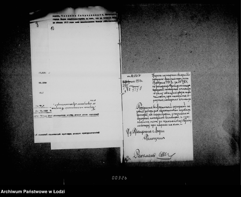 Obraz 13 z jednostki "O gazovom osveščenji i uplate voznagraždenija za osveščenije goroda"