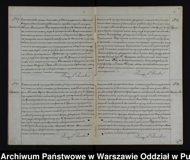 image.from.unit.number "Akta urodzeń, małżeństw i zgonów"