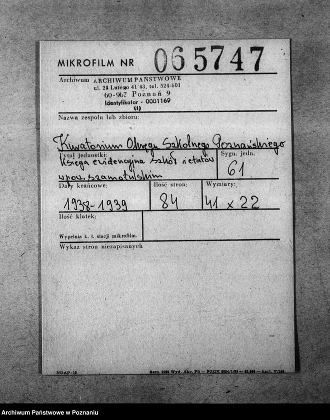 Obraz 2 z jednostki "Księga ewidencyjna szkół i etatów w powiecie szamotulskim"