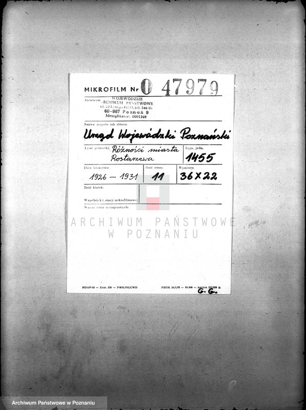 Obraz 2 z jednostki "Różności miasta Rostarzewa"