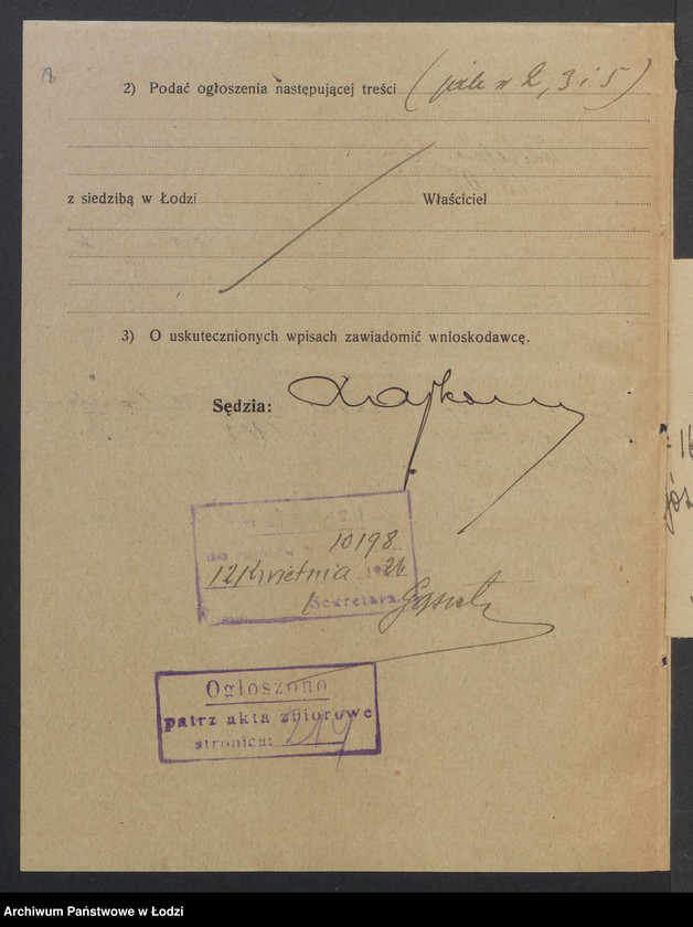 Obraz 10 z jednostki "Józef Bilski – sklep kolonialny"