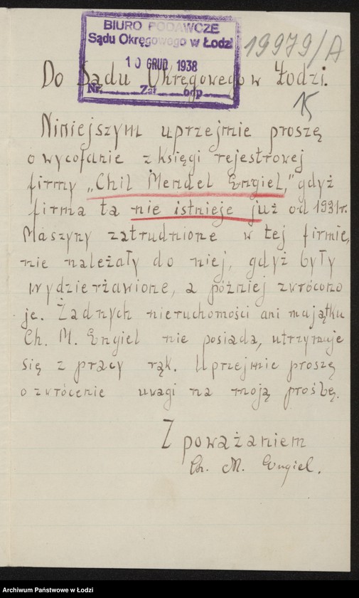 Obraz 17 z jednostki "Chil Mendel Engiel- mechaniczna pończoszarnia w Aleksandrowie"