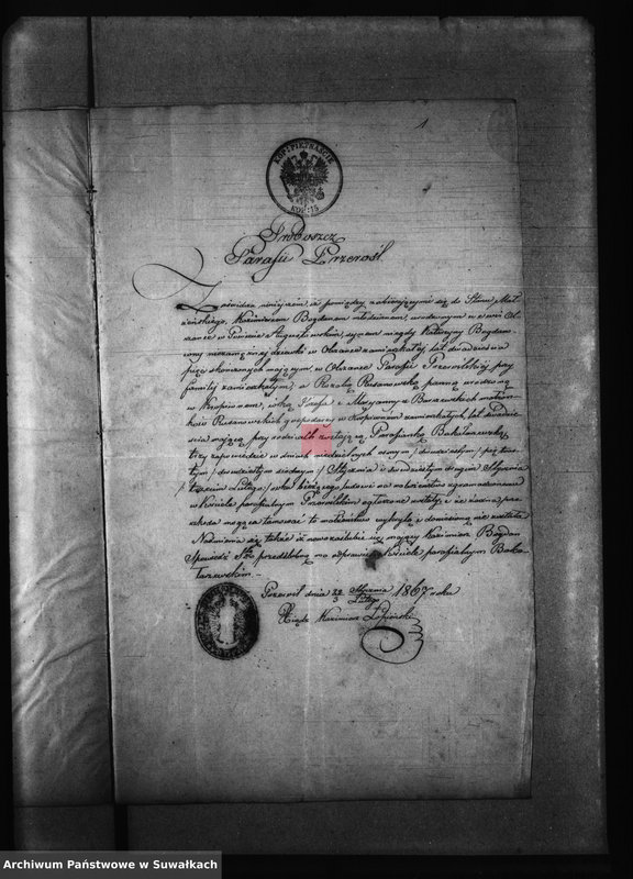 Obraz 5 z jednostki "Anexa do Małżeństw z roku 1867 Parafii Bakałarzewskiej"