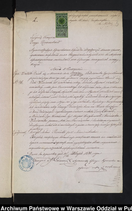 image.from.unit.number "Aneksy do akt małżeństw"