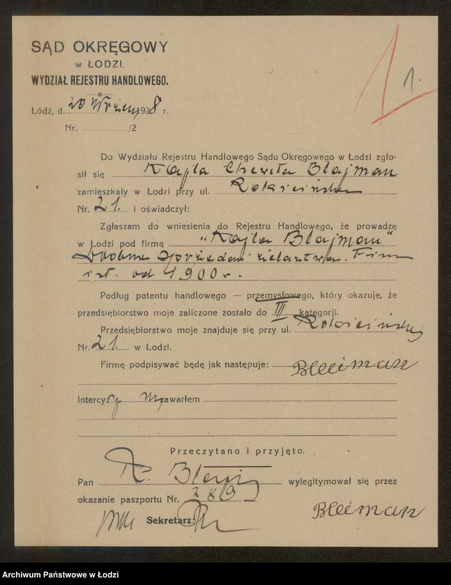 Obraz 3 z jednostki "Kajla Cheweta Blajman- drobna sprzedaż żelastwa"