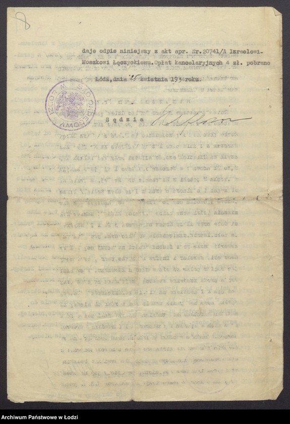 Obraz 10 z jednostki "Izrael Moszek Łęczycki – wyrób i sprzedaż trykotaży i pończoch"