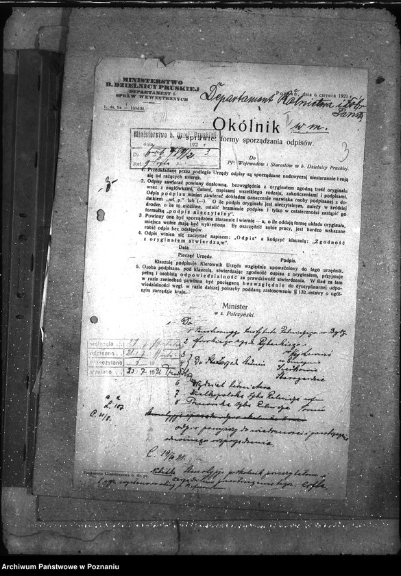 Obraz 8 z jednostki "Sprawy gospodarcze-ogólne Okólniki Dep. Spraw Wewnętrznych"