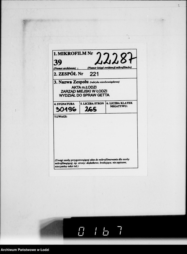 Obraz 2 z jednostki "[Przydział materiałów żelaznych dla Getta]"