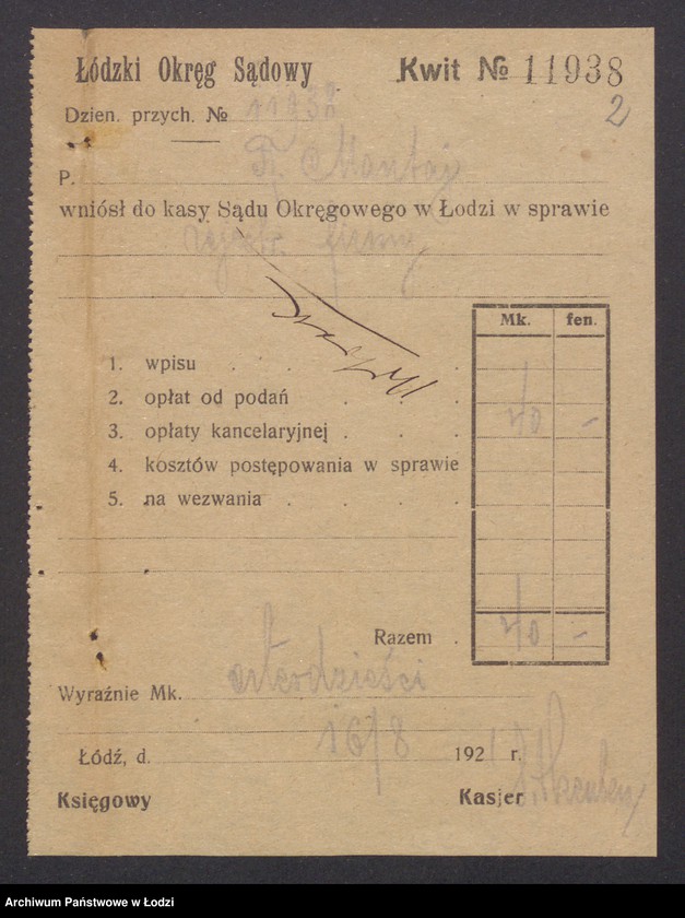 Obraz 4 z jednostki "Robert Mantaj- sklep komisowy"