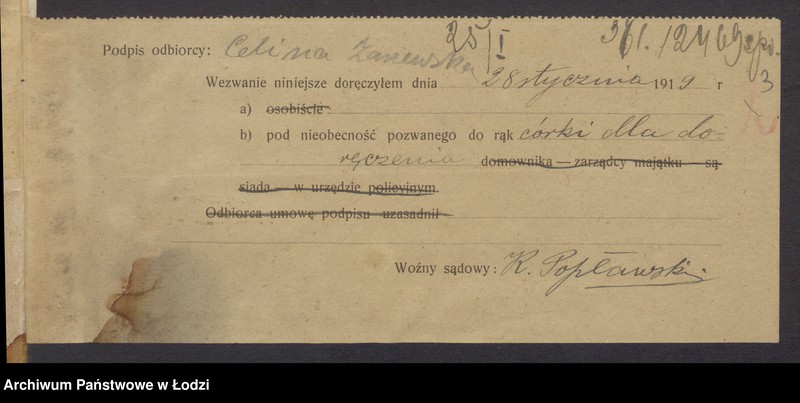 Obraz 5 z jednostki "Izrael Henoch Zarzewski- sprzedaż mięsa"