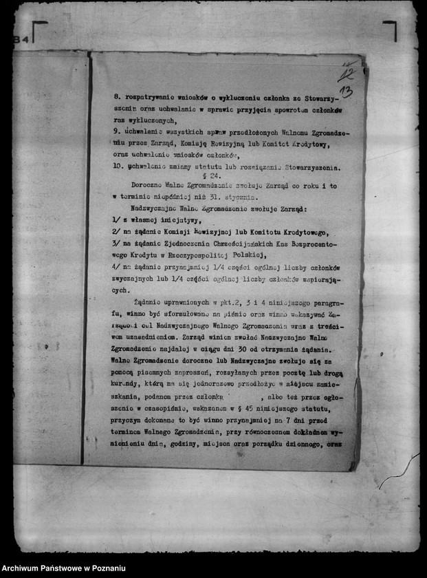 Obraz 17 z jednostki "/ Kasa Bezprocentowego Kredytu w Żabikowie/"