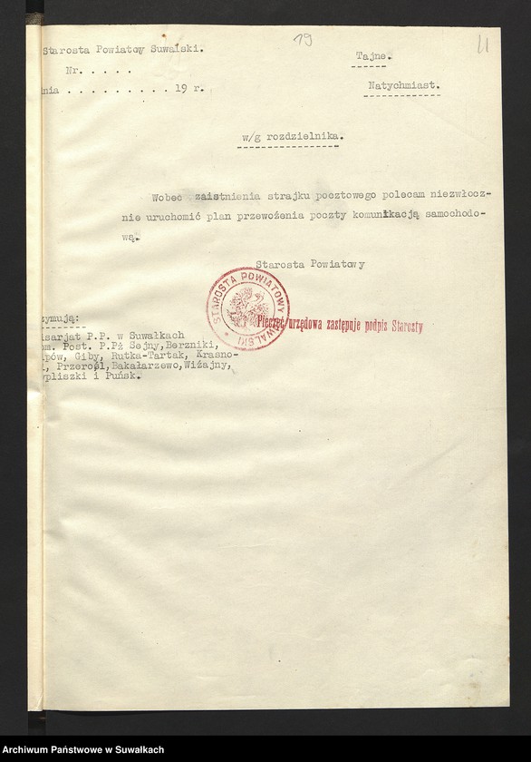 image.from.unit.number "[Plan powiatowy utrzymania ruchu pocztowego pomiędzy starostwem i urzędem wojewódzkim oraz w obrębie powiatu z urzędami gminnymi i posterunkami Policji Państwowej na wypadek strajku kolejowego i pocztowo-telegraficznego]"