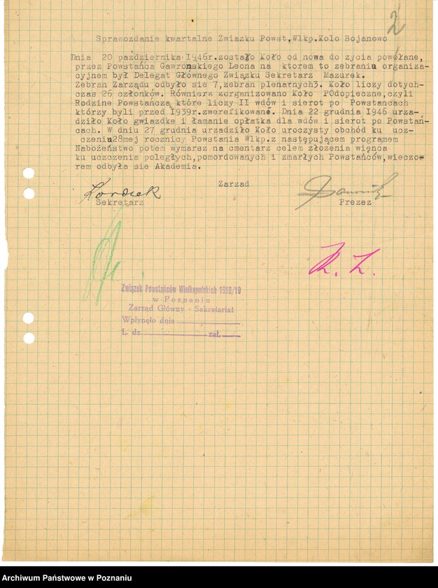 Obraz 4 z jednostki "Współdziałanie Zarządu Głównego Związku Powstańców Wielkopolskich z kołami 1. Bojanowo [1946-1948] 2. Bremno [19449] 3. Brodnica [1947-1948] 4. Bydgoszcz [1946-1948] 5. Chodzież [1946-1948] 6. Chorzów[1947-1949] 7. Czarnków [1946-1949] 8. Drawsko n/Notecią. [1948-1949] 9. Drezdenko [1947-19498]"