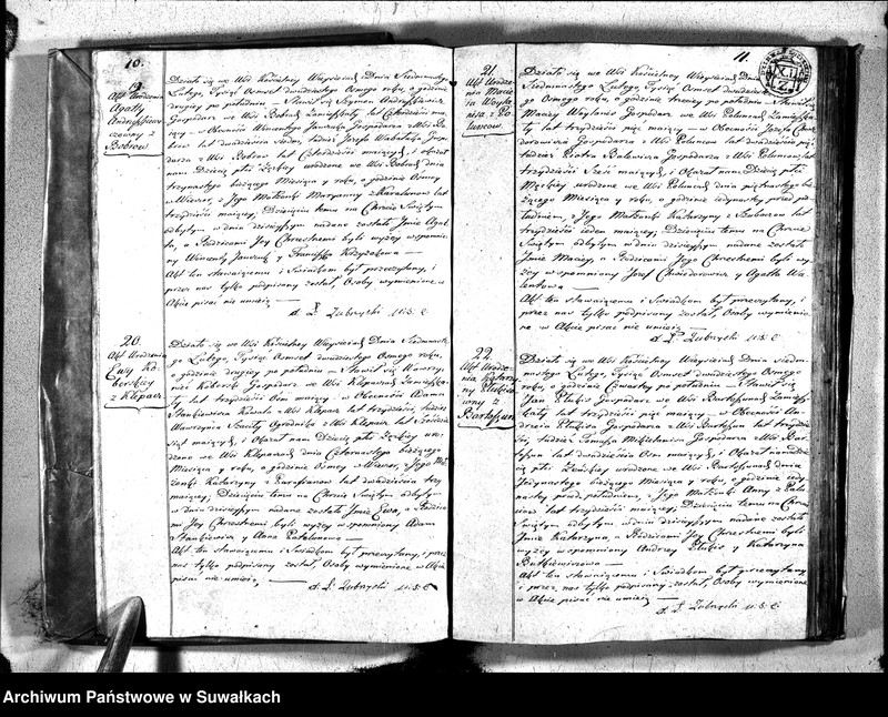 Obraz 8 z jednostki "Duplikat urodzonych, zaślubuionych i zeszłych parafii wieysieysiey na rok 1828"