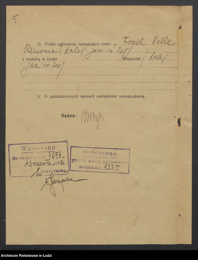 Obraz 7 z jednostki "Fiszel halle- Biuro ekspedycyjno pocztowe i kolejowe"