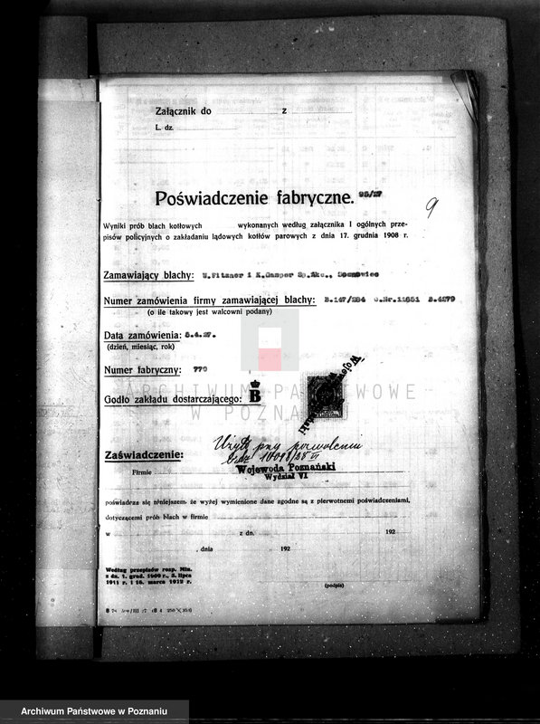 Obraz 14 z jednostki "Cegielnia Parowa Witaszyce pow. jarociński nr woj. kotła 6235"