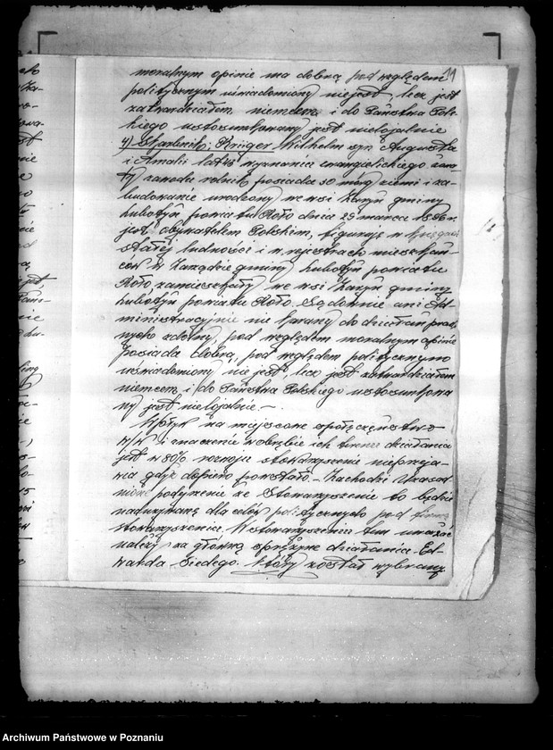 Obraz 15 z jednostki "/Zachodnio-Polskie Towarzystwo Rolnicze,,Verlage" w Zaryniu powiat kolski/"