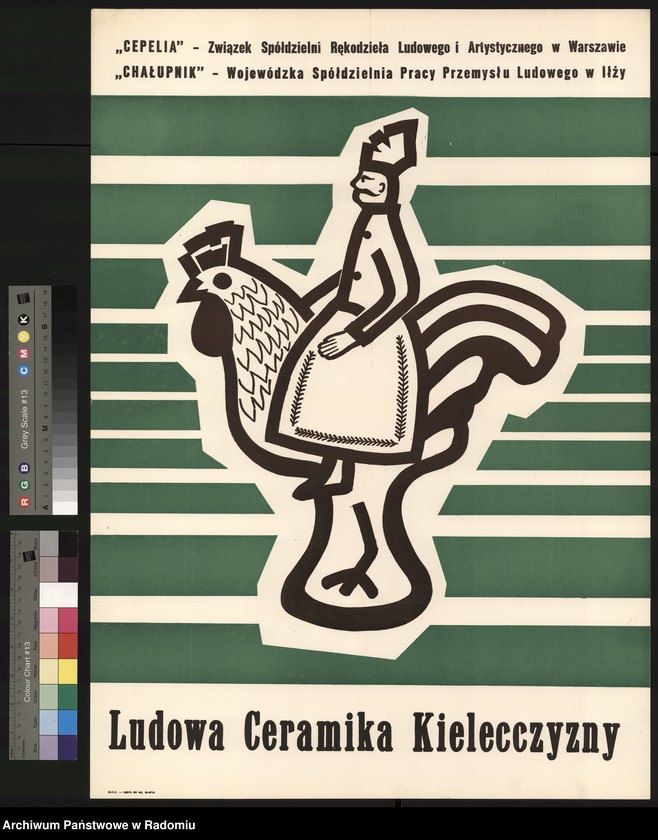 image.from.unit.number "Plakat z rysunkiem przedstawiającym Twardowskiego na Kogucie i reklamująca ludową ceramikę kielecczyzny"