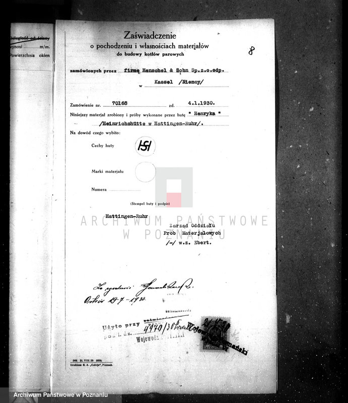 Obraz 14 z jednostki "Cukrownia Witaszyce pow. krotoszyński nr woj. kotła 6459"