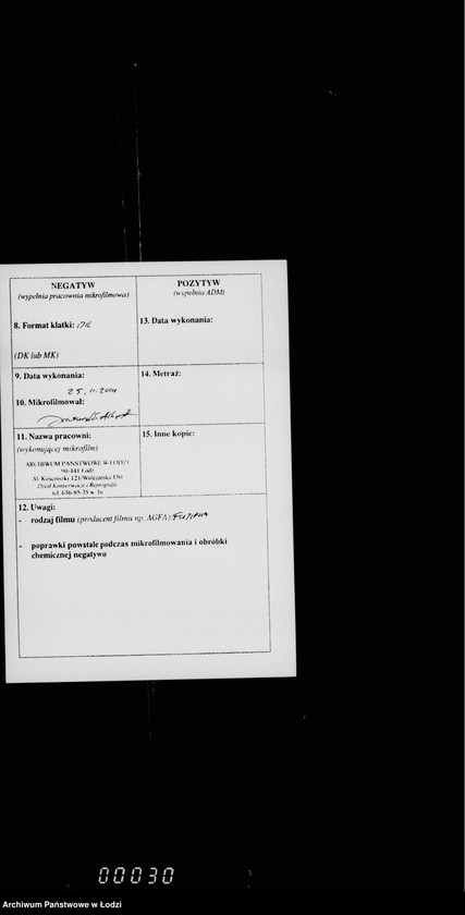 Obraz 3 z jednostki "O gerbovych pošlinach"