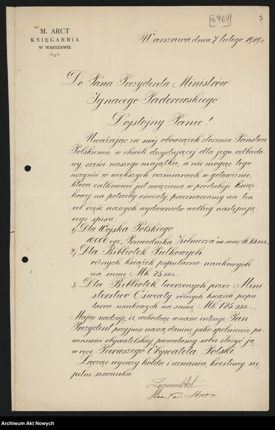 image.from.unit.number "Sprawy pomocy dla szkół i organizacji oświatowych; rezolucja zjazdu Polskiego Towarzystwa Pedagogicznego. Korespondencja, podania, wycinek prasowy. "Dziennik Pomorski", 14 III 1920 nr 61"
