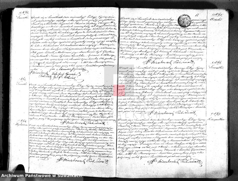 image.from.unit.number "Księga duplikat akt urodzonych, zaślubionych i zmarłych parafii suwalskiej rok 1856"