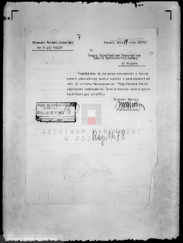 Obraz 11 z jednostki "/Wielkopolski Związek Przedsiębiorców Autobusowych w Poznaniu/"