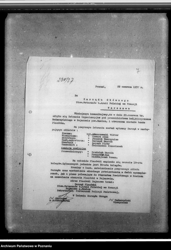 Obraz 11 z jednostki "Sprawy organizacyjne i personalne - członkowie zarządu, korespondencja"