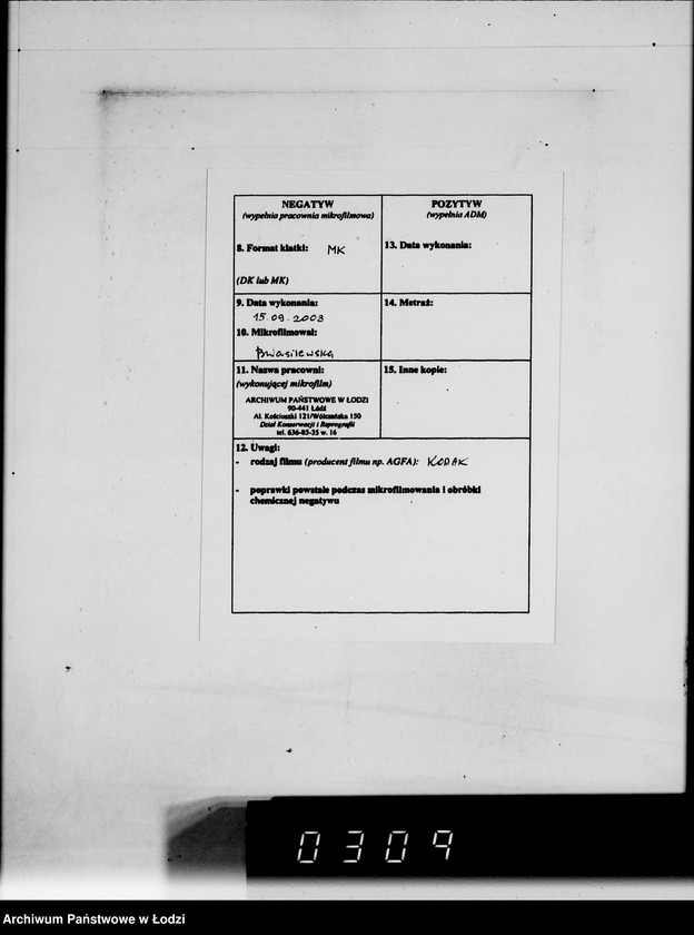 Obraz 3 z jednostki "fa.Hoppert. Rechnungen und Belege [za dostawy towarów dla Getta]"