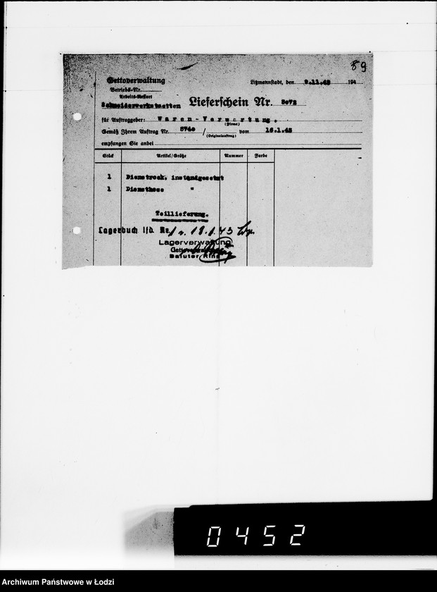 Obraz 12 z jednostki "Nicht erledigte Lieferscheine"