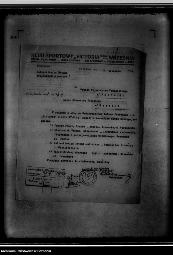 Obraz 18 z jednostki "/Klub Sportowy,,Victoria" we Wrześni/"