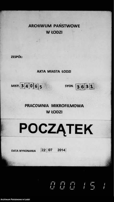 Obraz 1 z jednostki "O ličnom sostave lesnoj straži"