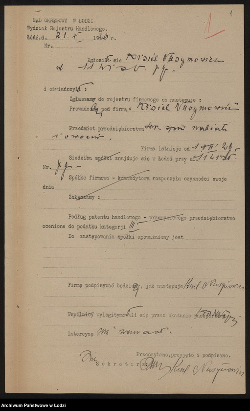 Obraz 3 z jednostki "Kisiel Nusymowicz – drobna sprzedaż nabiału i owoców"