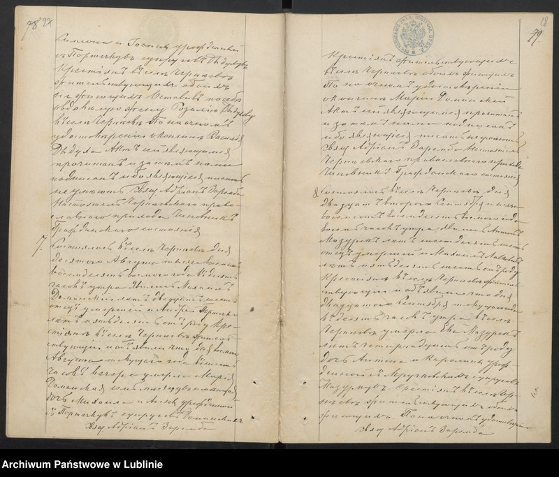 image.from.unit.number "Księga urodzeń, małżeństw i zgonów"