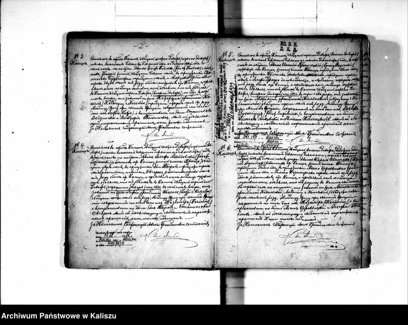 Obraz 12 z jednostki "Księga urodzeń, małżeństw i zgonów (duplikat)"