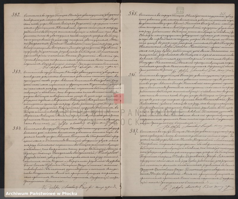 image.from.unit.number "Akta urodzeń, małżeństw i zgonów"