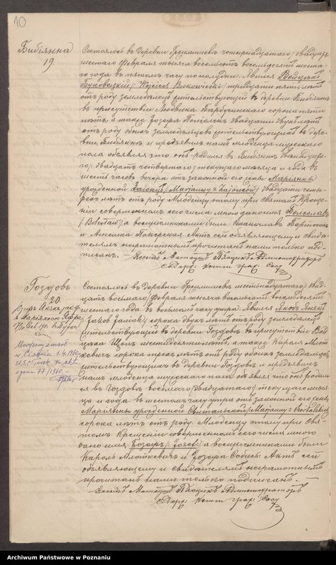 Obraz 13 z jednostki "Księga urodzeń, małżeństw, zgonów"