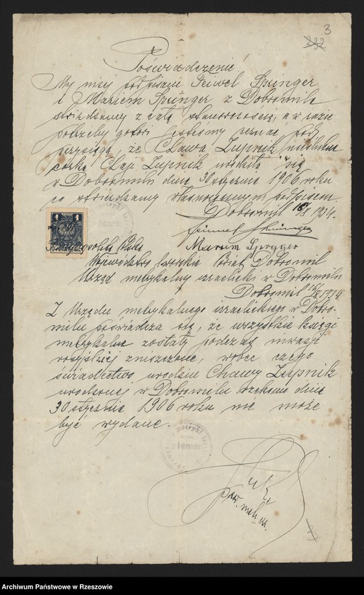 image.from.unit "Korespondencja w sprawach metrykalnych"